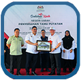 Baru Lahat